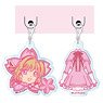 Cardcaptor Sakura: Clear Card Acrymetry Sakura Kinomoto B (Anime Toy)