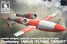 Chelomey 16Kha Flying Target (Plastic model)
