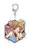Cardcaptor Sakura: Clear Card Kirie Series Acrylic Key Ring Vol.2 Sakura Kinomoto D (Anime Toy)