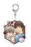 Cardcaptor Sakura: Clear Card Kirie Series Acrylic Key Ring Vol.2 Toya & Yukito (Anime Toy)