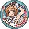 Cardcaptor Sakura: Clear Card Kirie Series Washi Can Badge Vol.2 Sakura Kinomoto C (Anime Toy)