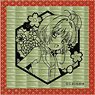 Cardcaptor Sakura: Clear Card Kirie Series Tatami Coaster Vol.2 Sakura Kinomoto D (Anime Toy)