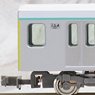 Tokyu Series 2020 (Den-en-toshi Line) Additional Four Middle Car Set (without Motor) (Add-on 4-Car Set) (Pre-colored Completed) (Model Train)