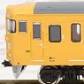 J.R. Series 115-1000 (30N Improved Car,Okayama D Formation, Chugoku Region Color) Three Car Formation Set (without Motor) (Add-On 3-Car Set) (Pre-colored Completed) (Model Train)