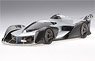 McLaren Ultimate Vision Gran Turismo (Noir) (Diecast Car)