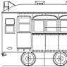 1/80(HO) Kotoden Type 20 Type A Kit (Unassembled Kit) (Model Train)