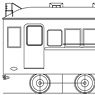 1/80(HO) Kotoden Type 20 Type C Kit (Unassembled Kit) (Model Train)