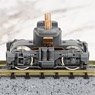 【 6663 】 DT138B形動力台車 (プレート輪心・グレー) (1個入) (鉄道模型)