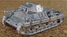P40型重戦車 素地 (完成品AFV)