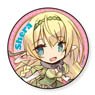 How NOT to Summon a Demon Lord BIG Can Badge Deformed Ver. (Shera) (Anime Toy)