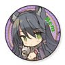 How NOT to Summon a Demon Lord BIG Can Badge Deformed Ver. (Rem) (Anime Toy)