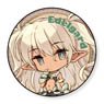 How NOT to Summon a Demon Lord BIG Can Badge Deformed Ver. (Edelgard) (Anime Toy)