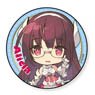 How NOT to Summon a Demon Lord BIG Can Badge Deformed Ver. (Alicia) (Anime Toy)