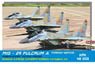 MiG-29 Fulcaum A [Foreign Service] (Plastic model)