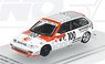Honda Civic EF3 Gr.A #100 `Idemitsu Motion` JTC 1989 (Diecast Car)
