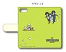 続『刀剣乱舞-花丸-』 手帳型スマホケース (iPhone5/5s/SE) E (キャラクターグッズ)