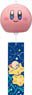 Kirby`s Dream Land FuwaFurwa Collection Wind Chime (Anime Toy)