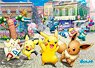 Pokemon the Movie 21: Everyone`s Story No.300-L548 The City Living with Wind, Furau City (Jigsaw Puzzles)