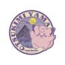 Pokemon Travel Sticker (4) Otsukimi Yama (Anime Toy)