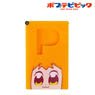 Pop Team Epic Kuso Tsukaiyasui Acrylic Card Case (Popuko) (Anime Toy)