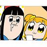 Pop Team Epic How About A5 Rank Trading Micro Cloth...? (Set of 9) (Anime Toy)