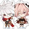 Fate/Extella Link Color Collection Charm (Set of 10) (Anime Toy)