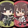 Hakoiri! [Toji no Miko] Trading Can Badge (Set of 11) (Anime Toy)