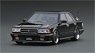 Nissan Cedric (Y31) Gran Turismo SV Black (ミニカー)