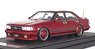 Nissan Gloria (Y31) Gran Turismo SV Red (ミニカー)