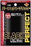 Card Barrier Perfect Black (80 Pieces) (Card Supplies)