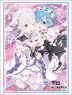 Bushiroad Sleeve Collection HG Vol.1613 Re: Life in a Different World from Zero [Emilia&Rem] (Card Sleeve)