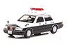 Toyota Crown (GS151Z) 2000 Security Police Division Area Patrol Vehicle (Kabuki) (Diecast Car)