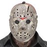 Friday the 13th: A New Beginning/ Jason Voorhees Ultimate 7 inch Action Figure (Completed)