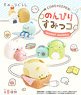 Sumikkogurashi Cord Keeper! Nonbiri Sumikko (Set of 8) (Anime Toy)