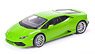 ランボルギーニ ウラカン LP610-4 組立キット (Verde Mantis / メタリックグリーン) (ミニカー)