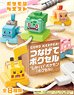 Pokemon Quest Cord Keeper! Tsunagete Pokcell (Set of 8) (Shokugan)