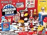 Snoopy American Zakka! (Set of 8) (Anime Toy)
