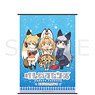 Kemono Friends Snow Festival B2 Tapestry (Anime Toy)