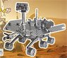 メタリックナノパズル 火星探査車キュリオシティ (プラモデル)