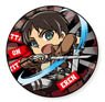 Attack on Titan Tobidastyle! Big Can Badge (Eren A) (Anime Toy)