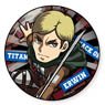 Attack on Titan Tobidastyle! Big Can Badge (Erwin) (Anime Toy)