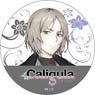 Caligula -カリギュラ- ラバーマットコースター 【峯沢維弦】 (キャラクターグッズ)