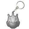 Mega Man X Metal Key Ring Ultimate Armor (Anime Toy)