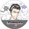 Caligula -カリギュラ- ラバーマットコースター 【巴鼓太郎】 (キャラクターグッズ)