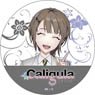 Caligula -カリギュラ- ラバーマットコースター 【水口茉莉絵】 (キャラクターグッズ)