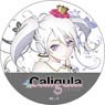 Caligula -カリギュラ- ラバーマットコースター 【μ】 (キャラクターグッズ)