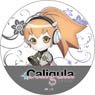 Caligula -カリギュラ- ラバーマットコースター 【アリア】 (キャラクターグッズ)