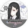 Caligula -カリギュラ- ラバーマットコースター 【ソーン】 (キャラクターグッズ)