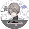 Caligula -カリギュラ- ラバーマットコースター 【カギP】 (キャラクターグッズ)