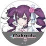 Caligula -カリギュラ- ラバーマットコースター 【スイートP】 (キャラクターグッズ)